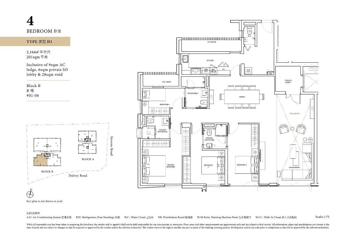 fp-dalvey-haus-d1-floor-plan.jpg