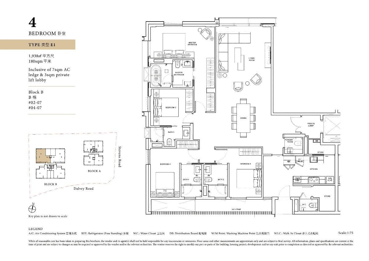 fp-dalvey-haus-e1-floor-plan.jpg