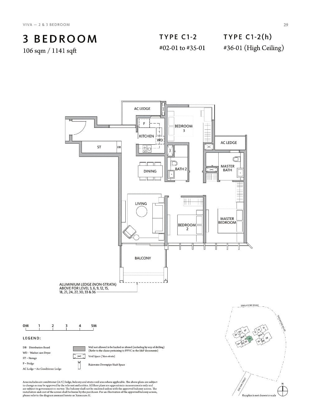 fp-riviere-c1-2-floor-plan.jpg