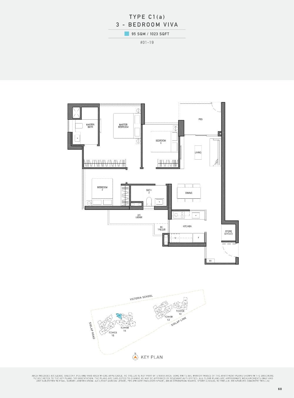 fp-seaside-residences-c1a-floor-plan.jpg