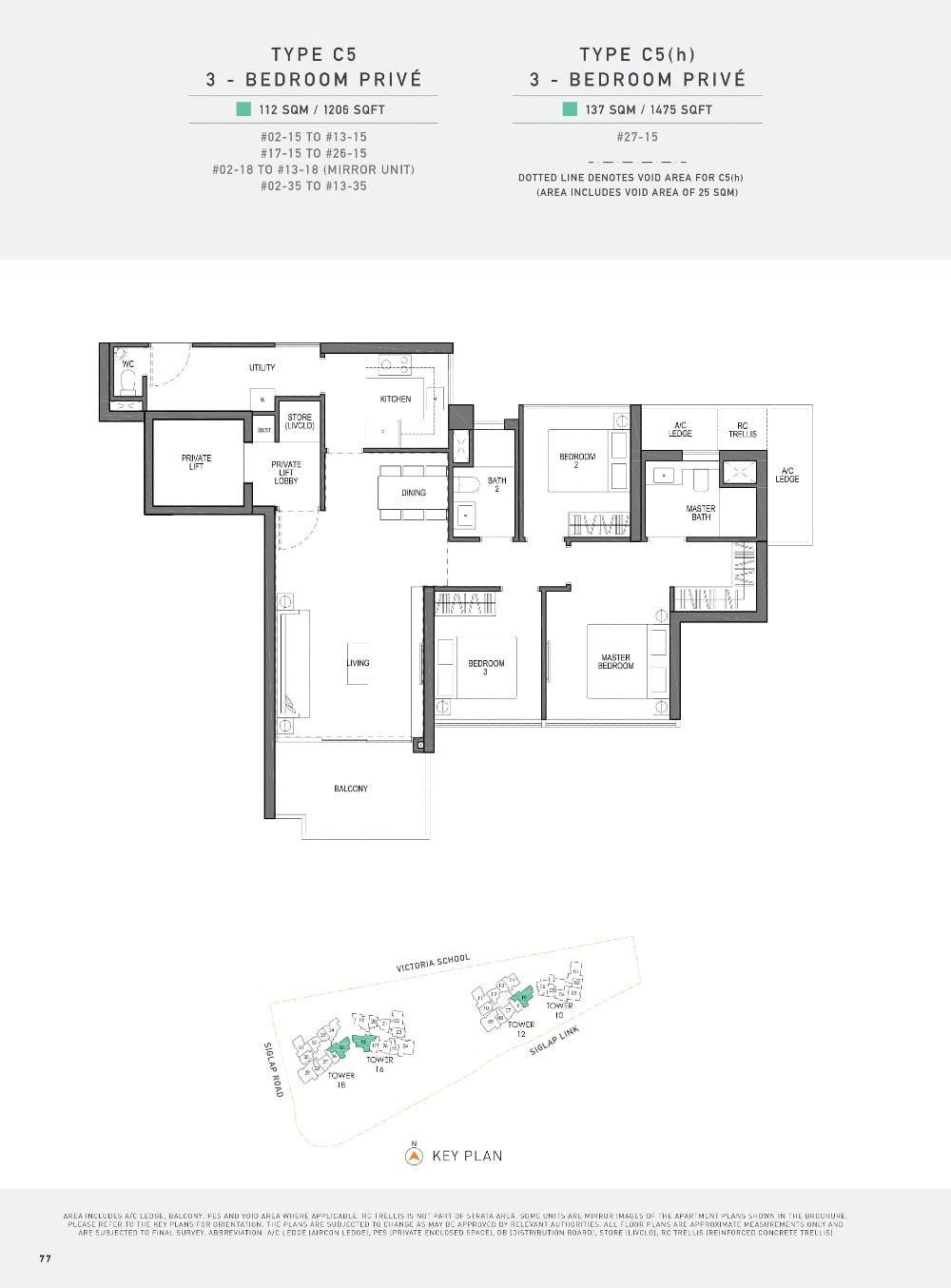 fp-seaside-residences-c5-floor-plan.jpg