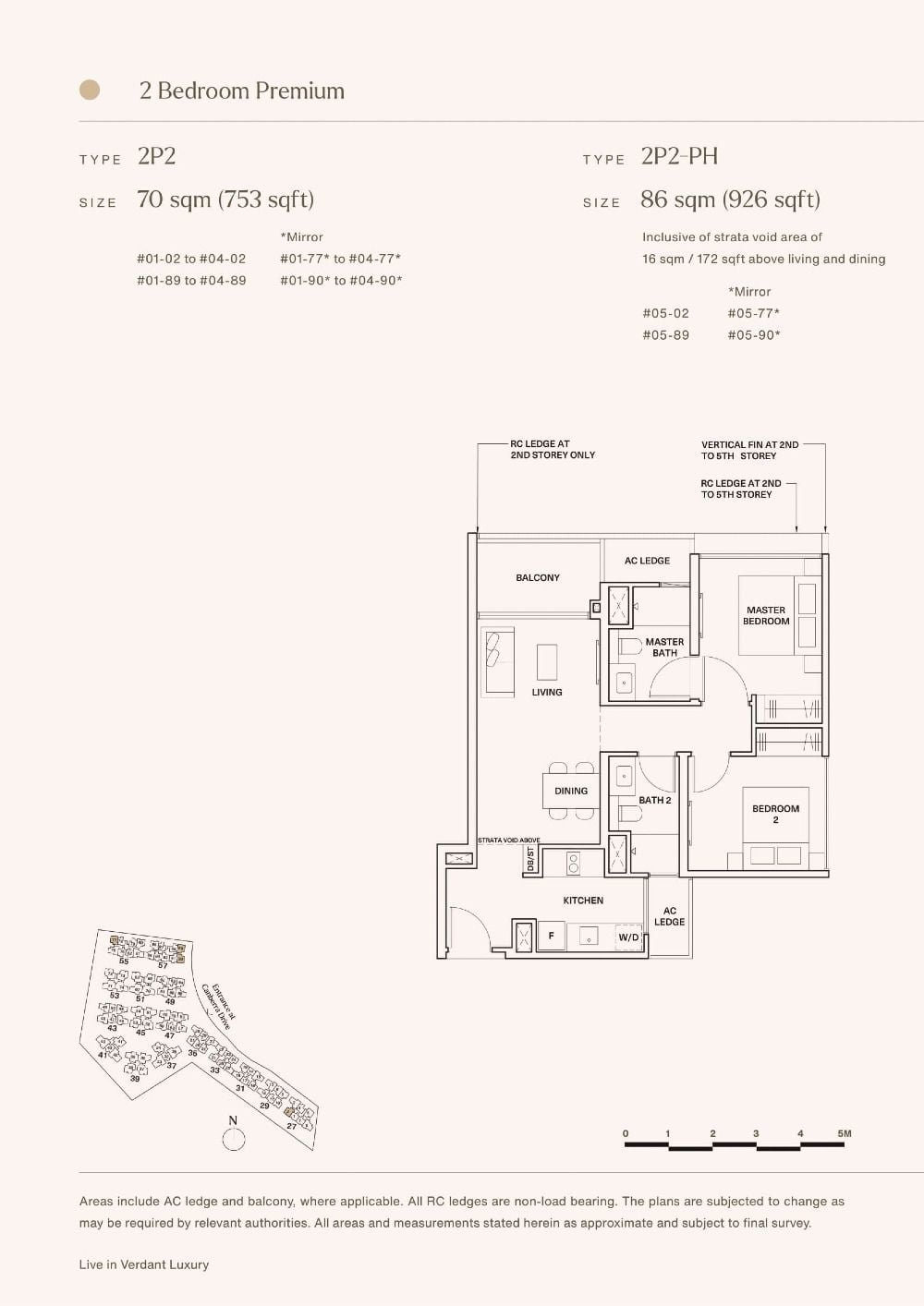 fp-the-watergardens-at-canberra-2p2-floor-plan.jpg
