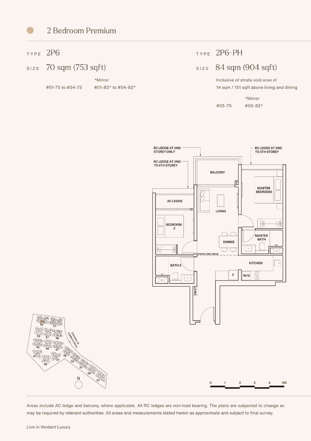 fp-the-watergardens-at-canberra-2p6-floor-plan.jpg