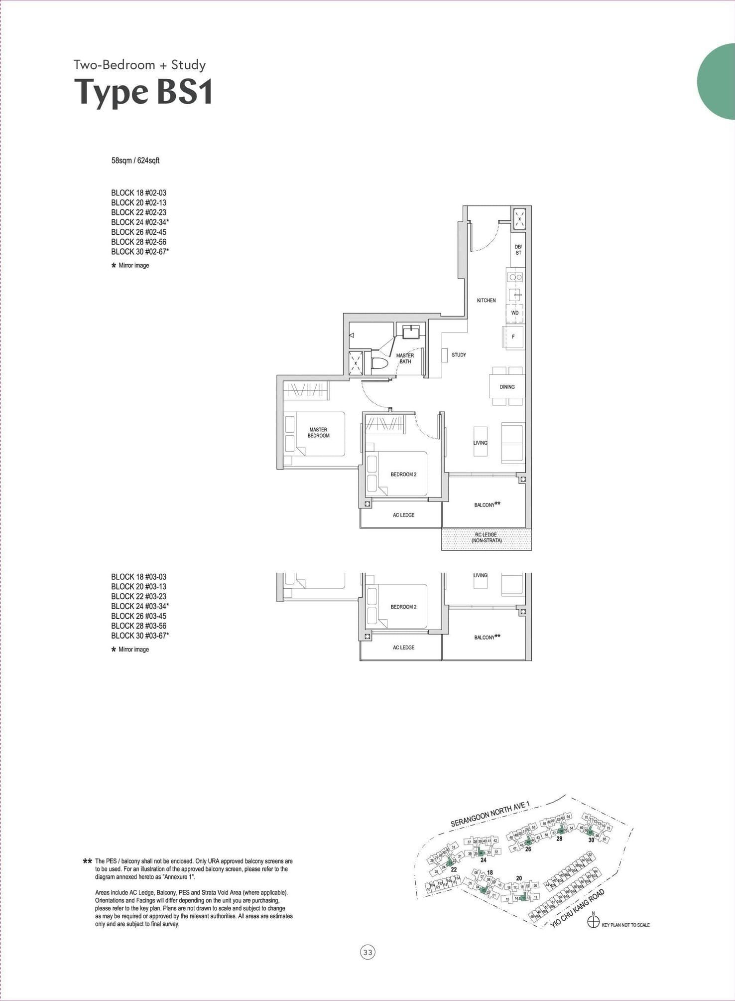fp-affinity-at-serangoon-bs1-floor-plan.jpg