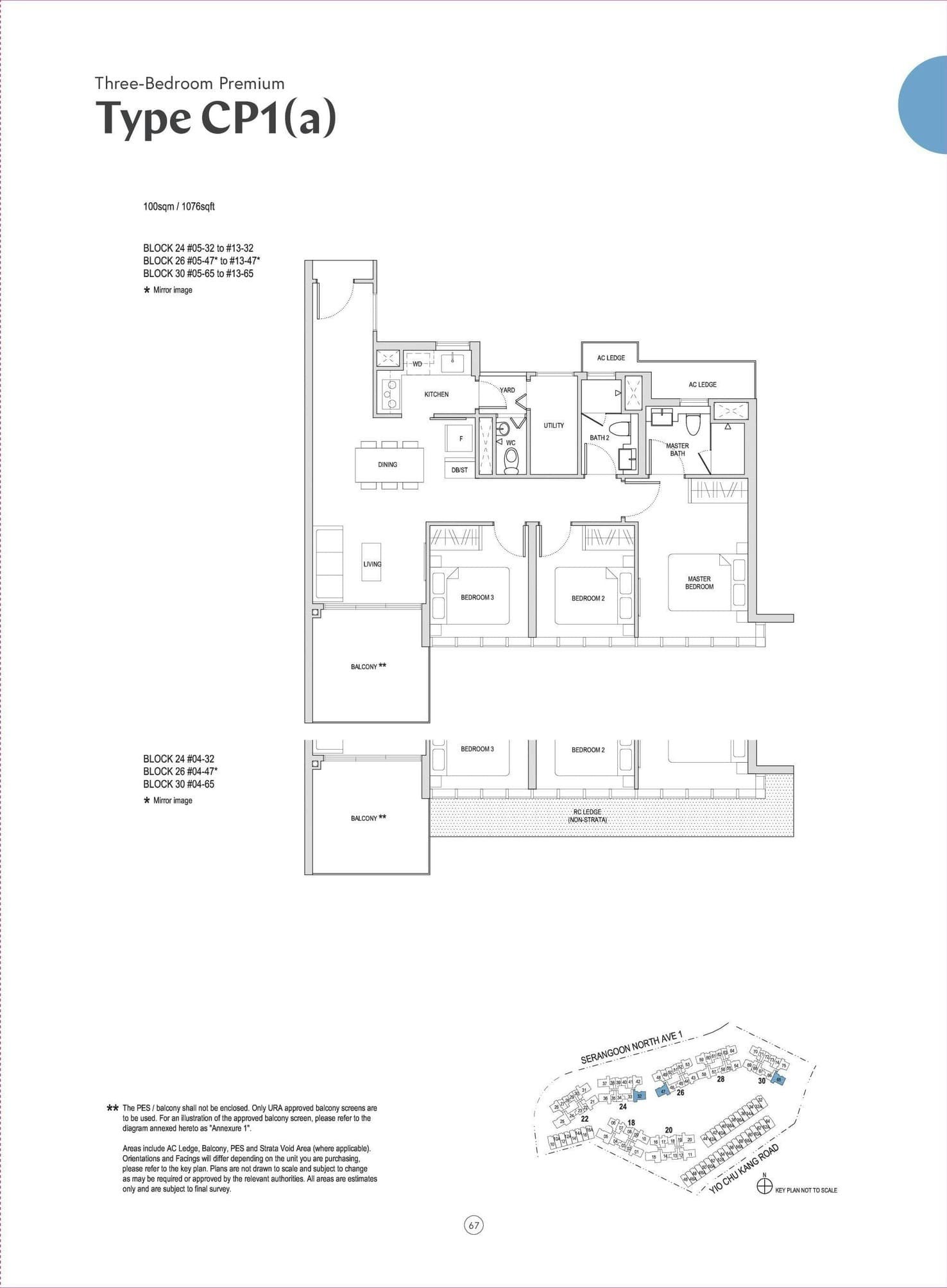 fp-affinity-at-serangoon-cp1a-floor-plan.jpg
