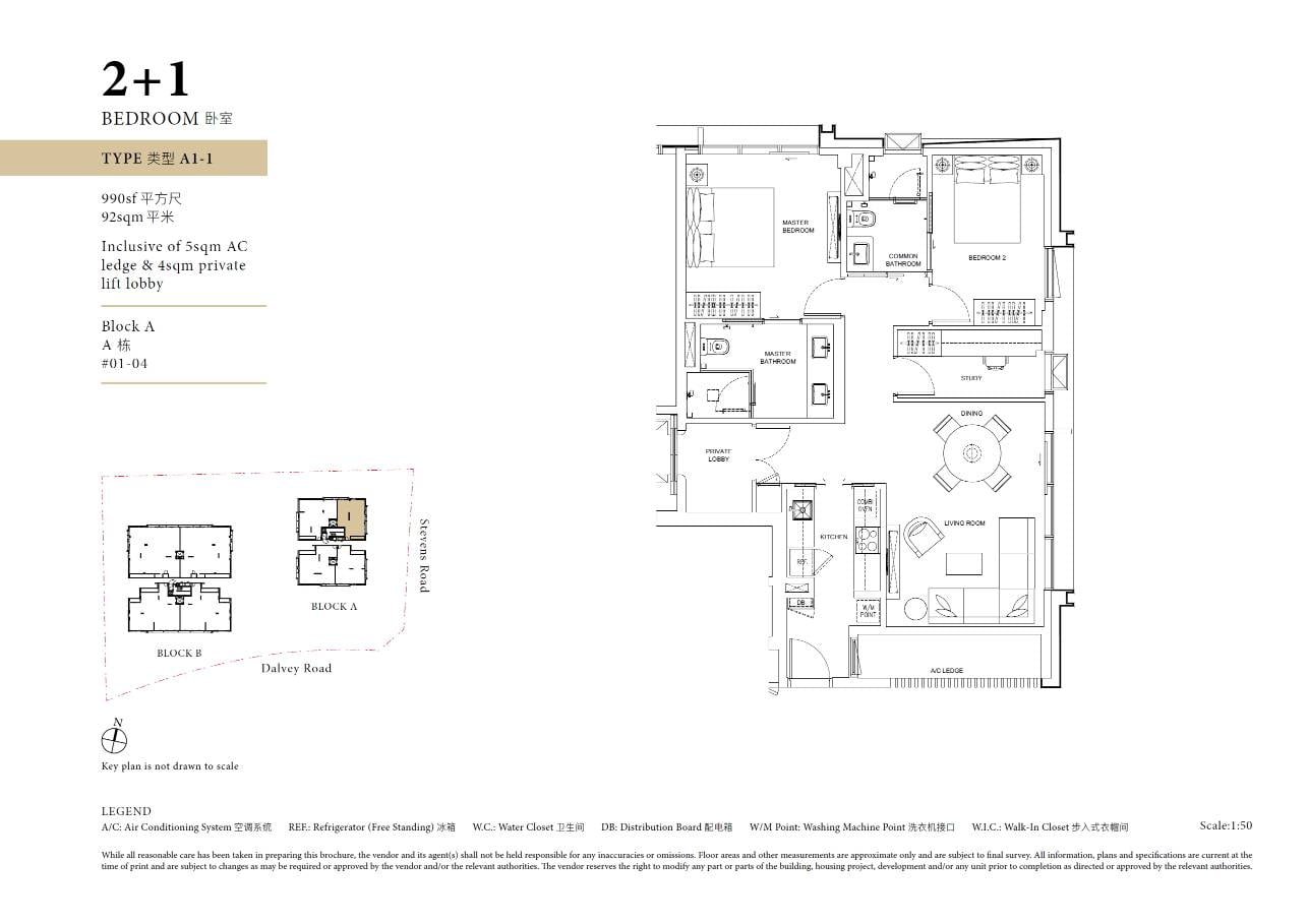 fp-dalvey-haus-a1-floor-plan.jpg