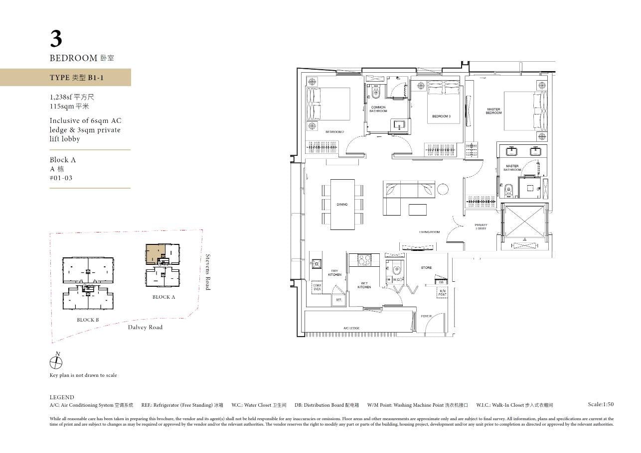 fp-dalvey-haus-b1-floor-plan.jpg