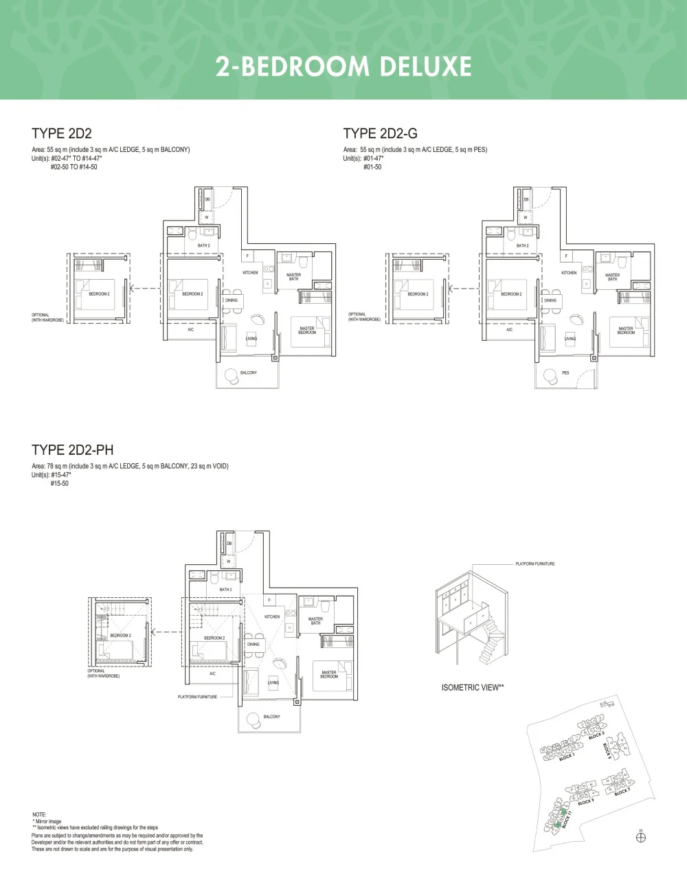 fp-grandeur-park-residences-2d2-floor-plan.jpg