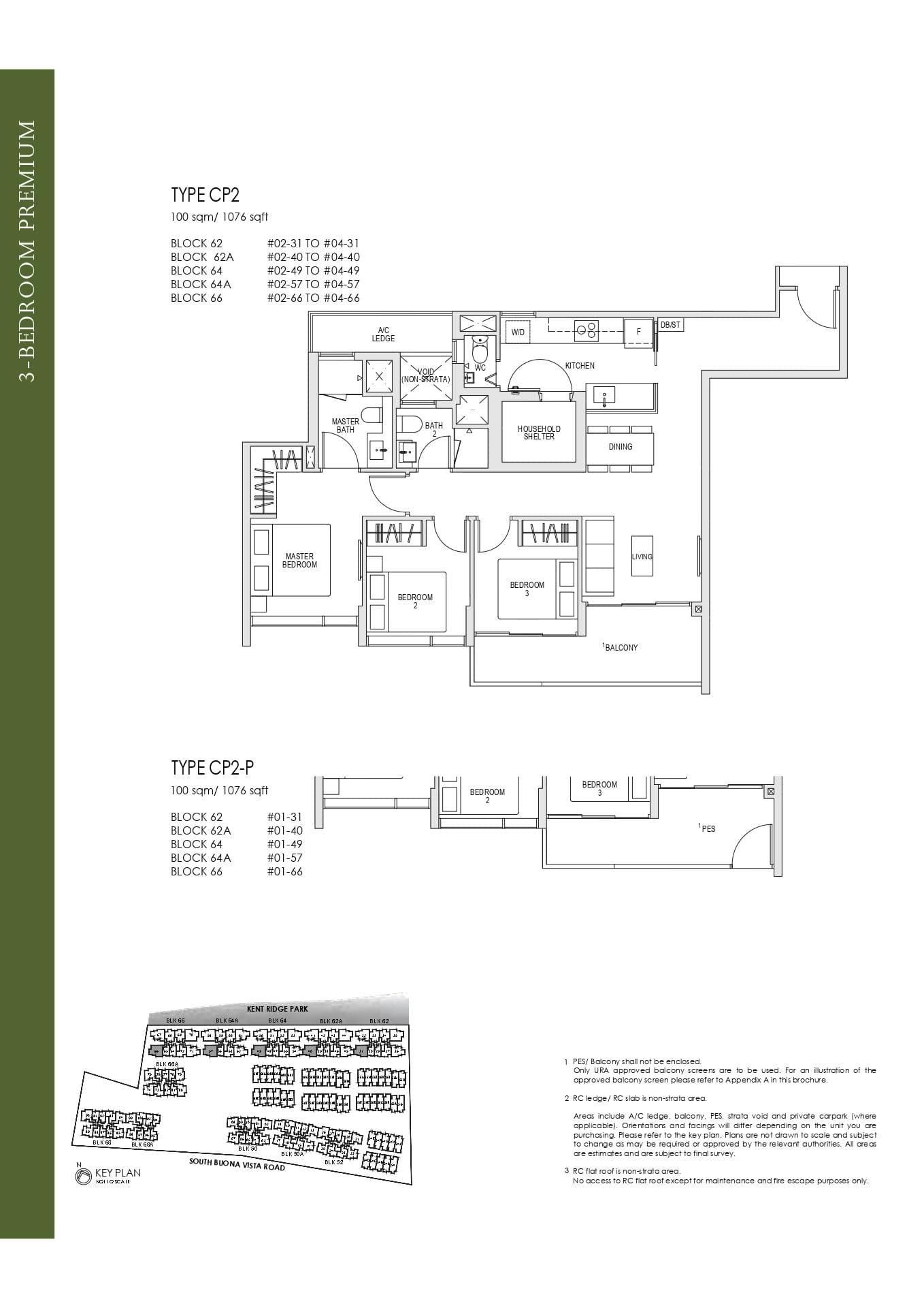 fp-kent-ridge-hill-residences-cp2-cp2p-floor-plan.jpg