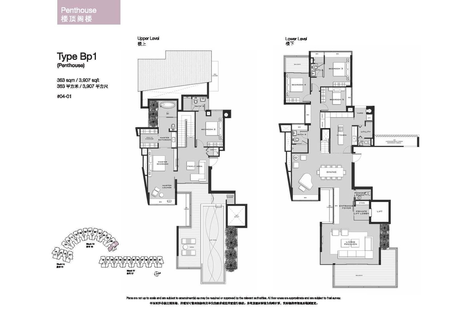 fp-marina-collection-bp1-floor-plan.jpg