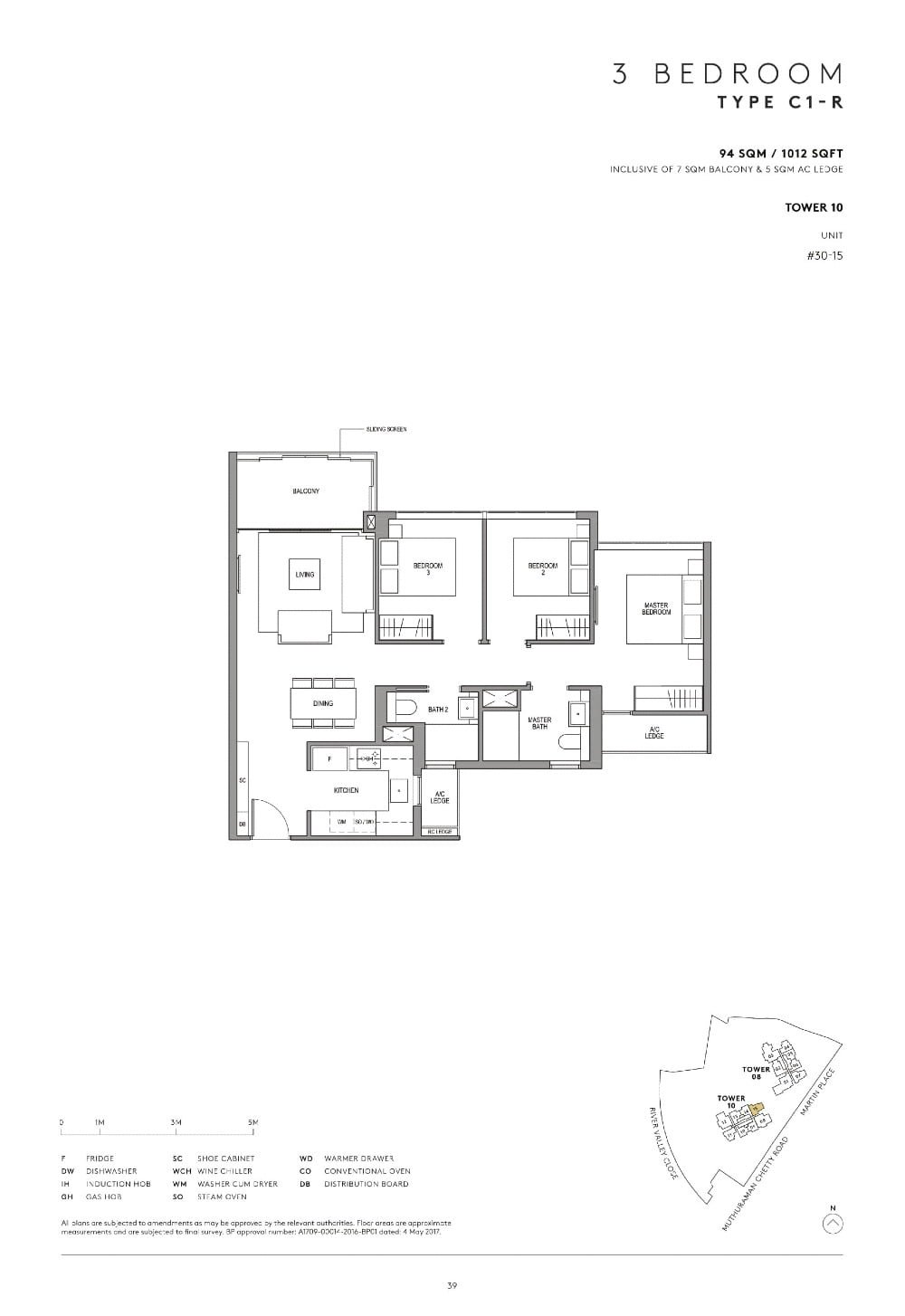fp-martin-modern-c1r-floor-plan.jpg