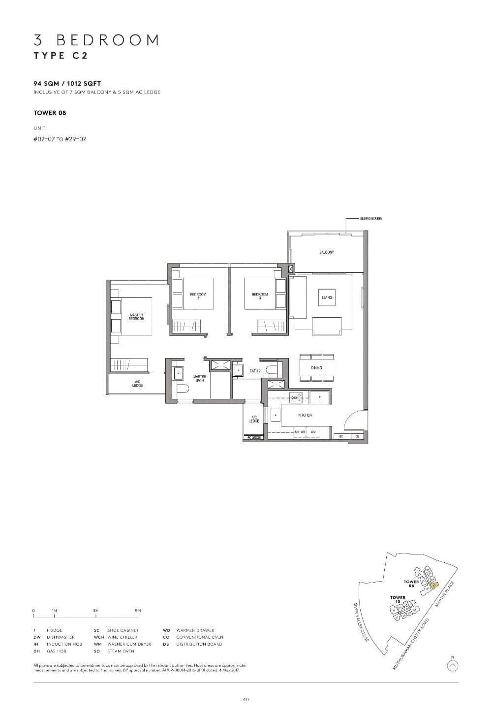 fp-martin-modern-c2-floor-plan.jpg