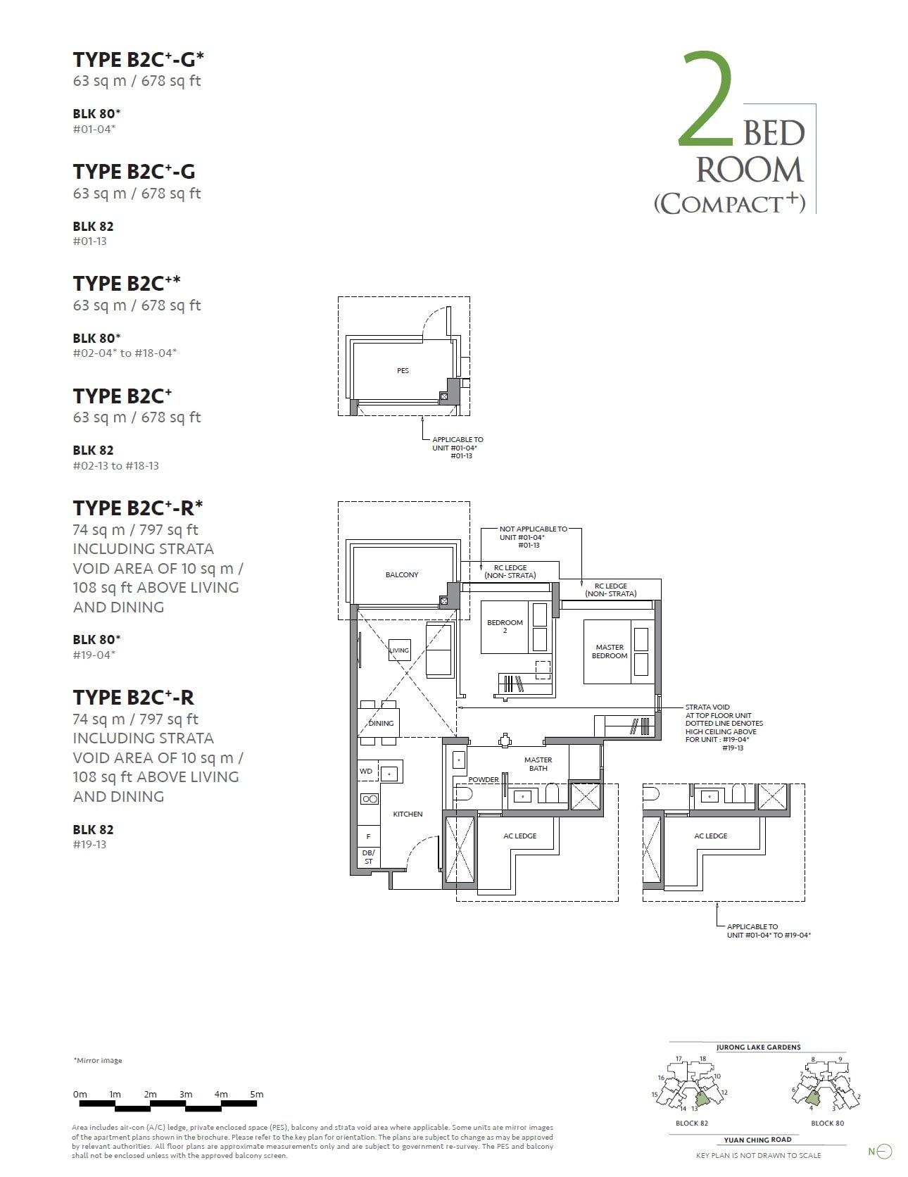 fp-the-lakegarden-residences-b2c-floor-plan.jpg