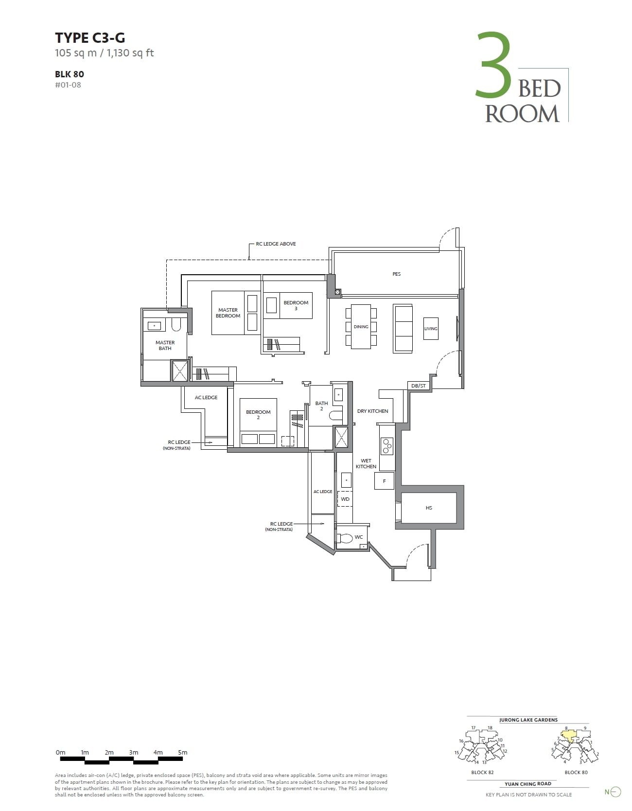 fp-the-lakegarden-residences-c3-g-floor-plan.jpg